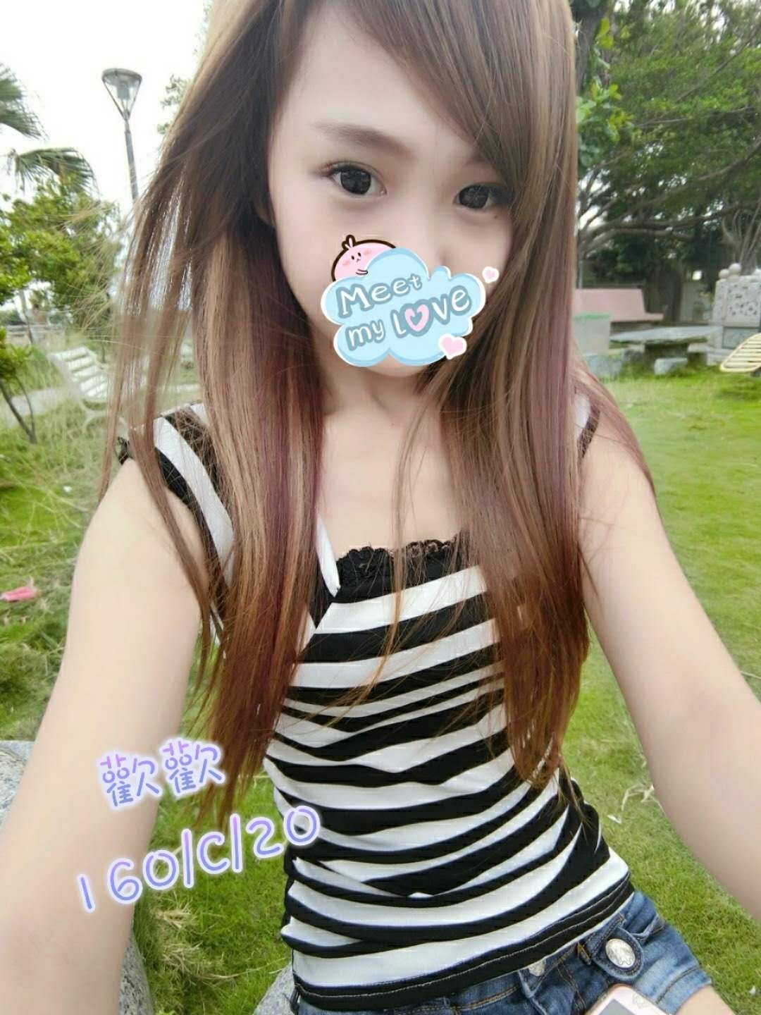 板橋定點茶 潔希 青魚 28/34C 學生妹妹